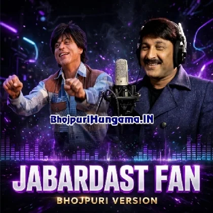 Category