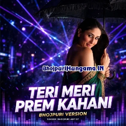 Category